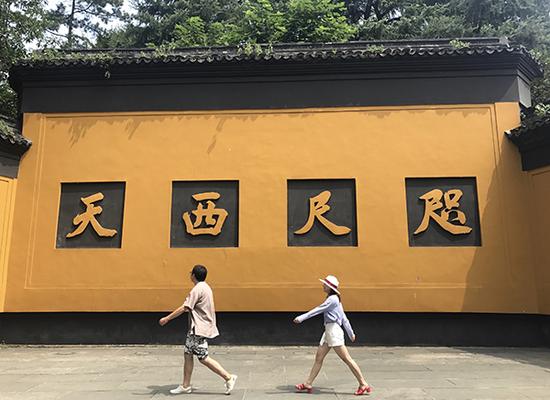 90后小编灵隐寺工作500天后下山：古刹深深影响了我