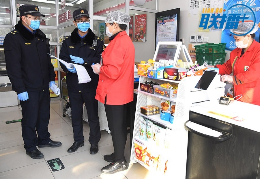 习近平：巩固疫情防控成果 决不能前功尽弃_fororder_1588770277742_608