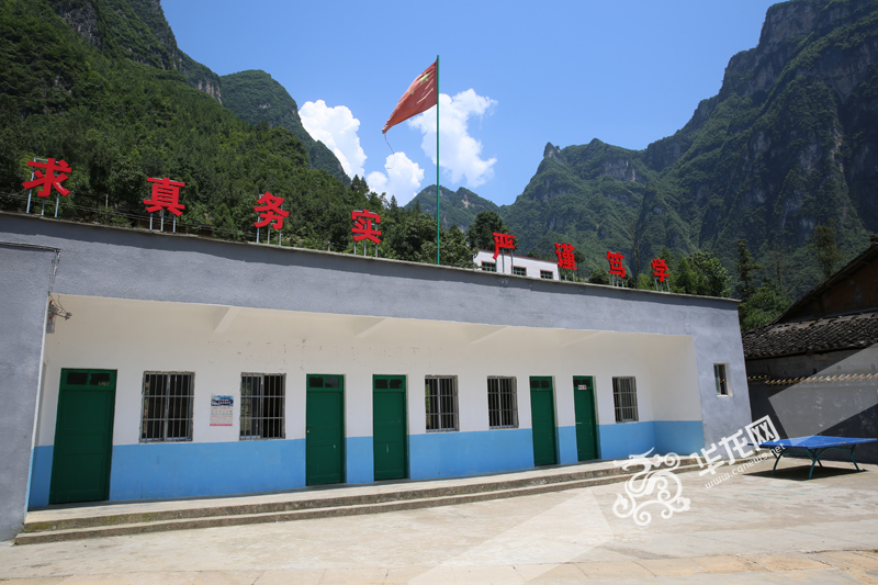 一个不能少：绝壁上的“天路”（上篇）