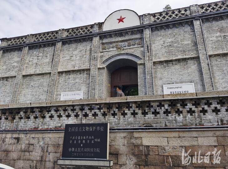 河北旅发大会将在这里举办:这座城“等了你三千年”,还不来看看吗?