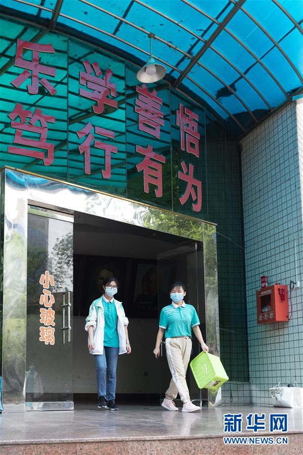 湖北襄阳：高三年级返校复学