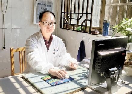 浙江32岁医生耗时两年 写出42万字玄幻小说