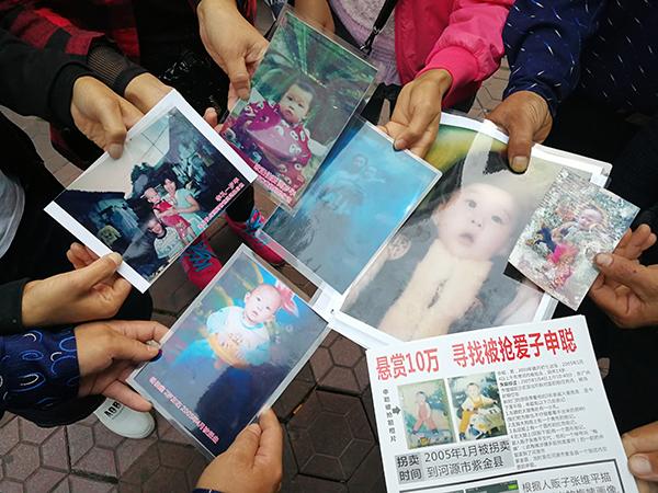 男子涉拐卖9男童受审求判死刑 有家属寻子无望自杀
