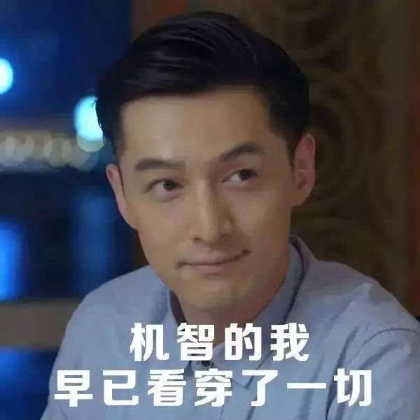 凉山官方澄清&quot;82年后出生算中老年人&quot; 网友:更扎心