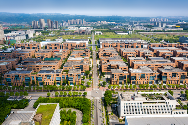 【原创】构建重庆两江生物医药创新发展新高地 大地企业公园将亮相2021智博会_fororder_图片1