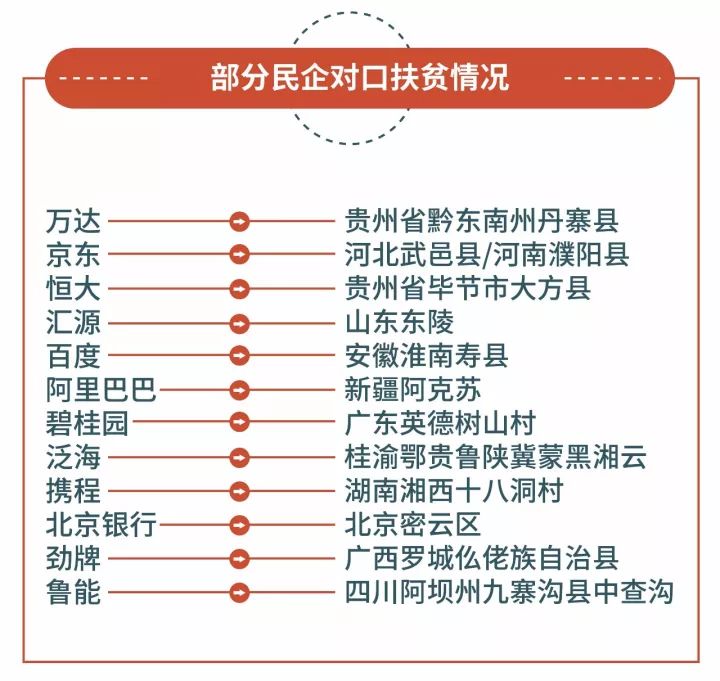 article_img