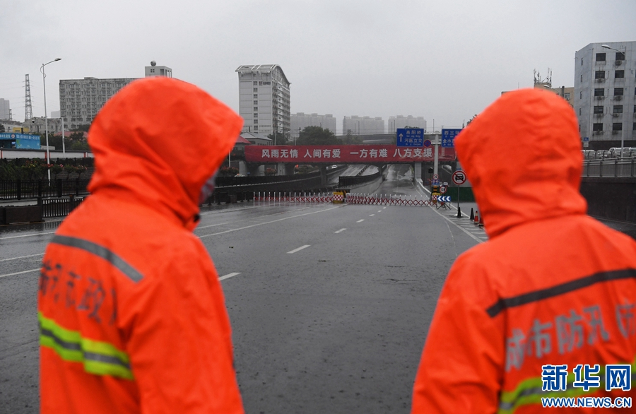 郑州发布暴雨红色预警