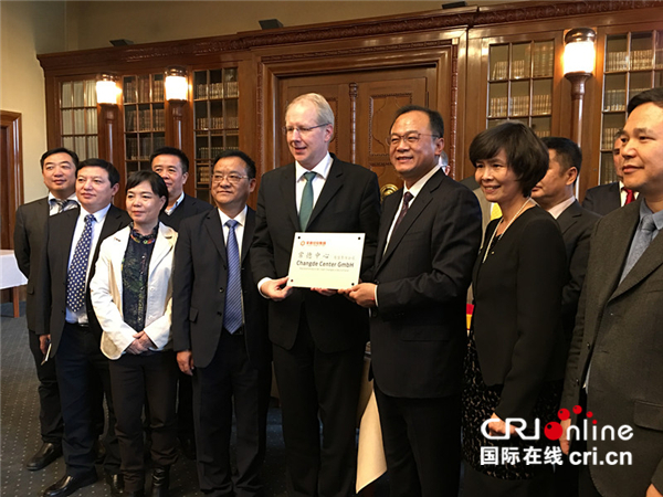 中德友好城市德国汉诺威与湖南常德共塑德国