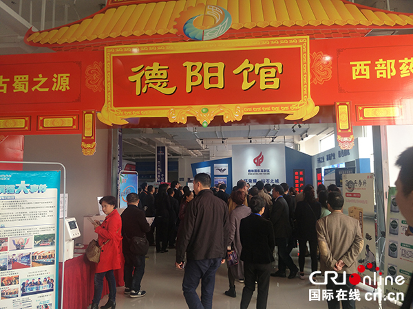 图片默认标题_fororder_IMG2017110310-1940