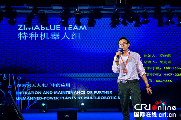 图片默认标题_fororder_1