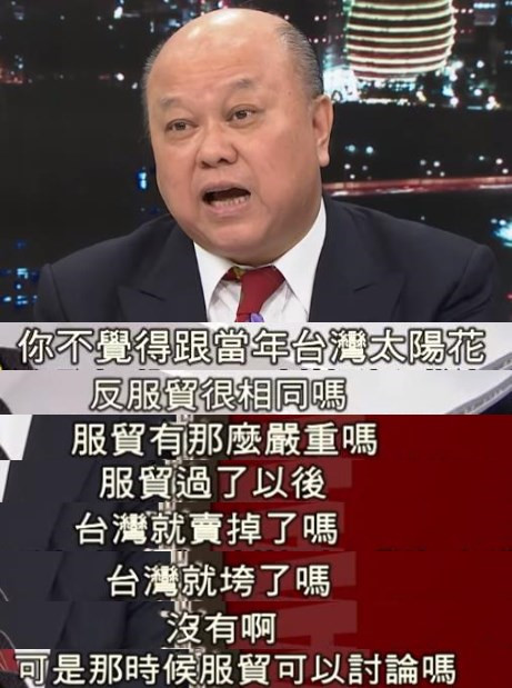 “一国两制”在香港失败?呸!台湾没有“一国两制”才失败! “一国两制”在香港失败?呸!台湾没有“一国两制”才失败!