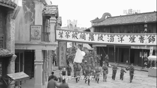 谁敢横刀立马,唯我彭大将军 |《美术经典中的党史》邀请您走近油画《平江起义》……