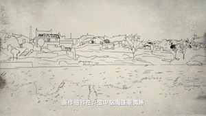 谁敢横刀立马,唯我彭大将军 |《美术经典中的党史》邀请您走近油画《平江起义》……