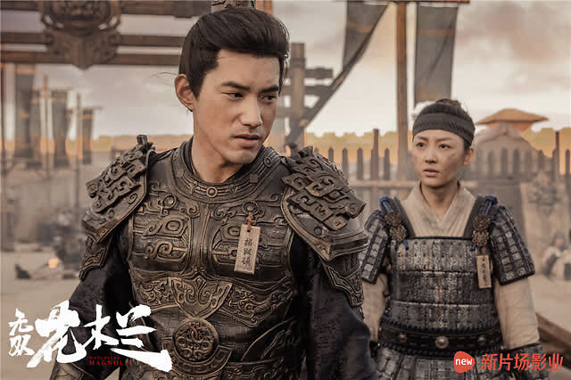 电影《无双花木兰》今日正式上线，巾帼英雄戎装卫国抵抗外敌