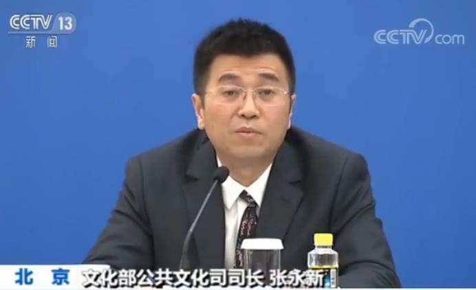 《公共图书馆法》获通过：政府买单 群众看书全免费
