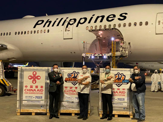 菲律宾总统杜特尔特感谢中国再次捐赠疫苗_fororder_20210820-111
