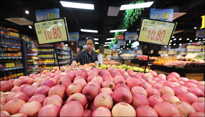 图片默认标题_fororder_20190612jmsf2