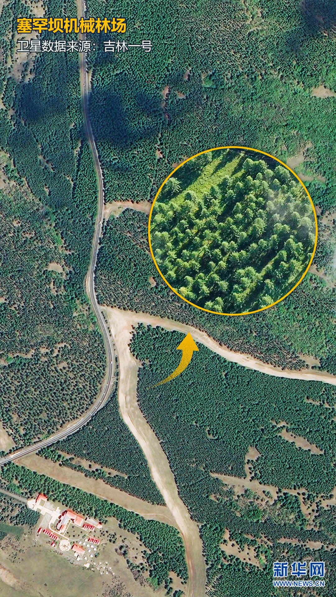跟随卫星,感受总书记考察的“华北绿宝石” 跟随卫星,感受总书记考察的“华北绿宝石”