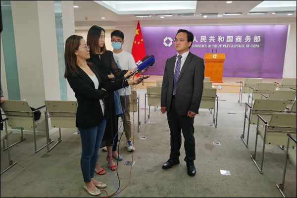 กระทรวงพาณิชย์จีนระบุ การประชุมรัฐมนตรีเศรษฐกิจและการค้ากลุ่มบริกส์ครั้งที่ 11 บรรลุผลสำเร็จที่สำคัญ_fororder_20210907jzgj