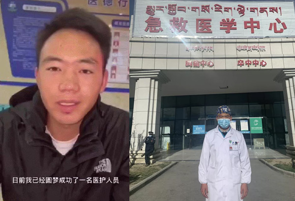 หนุ่มหิมาลัยขี่รถจักรยานยนต์ 6 ชั่วโมงเพื่อเรียนออนไลน์จนเป็นพยาบาลได้สำเร็จ_fororder_西藏1_副本