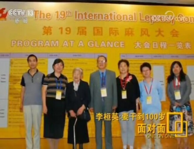 100-taong gulang na ekspertong Tsino, nakikipaglaban pa rin sa sakit na ketong_fororder_微信图片_20210823102723