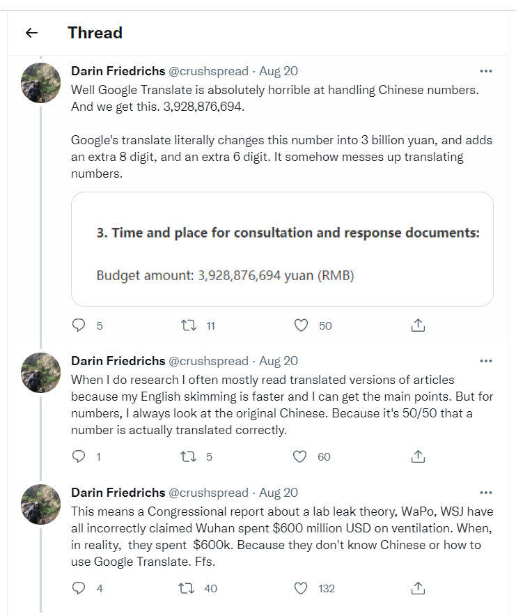 花6亿美元修中央空调?新华社记者实锤美国国会和媒体诬陷武汉病毒所