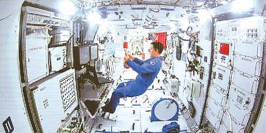 แนวคิดใหม่ในสำนวนเก่า : หากไร้ซึ่งความทะเยอทะยาน ก็ยากจะทำการใดสำเร็จ（2）_fororder_2021082503_副本