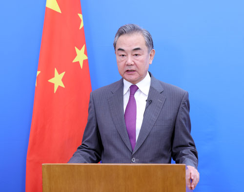 Tsina at Netherlands, umaasang magkakasamang magsisikap ang komunidad ng daigdig para sa kapayapaan at katatagan ng Afghanistan Tsina at Netherlands, umaasang magkakasamang magsisikap ang komunidad ng daigdig para sa kapayapaan at katatagan ng Afghanistan_fororder_07wangyi