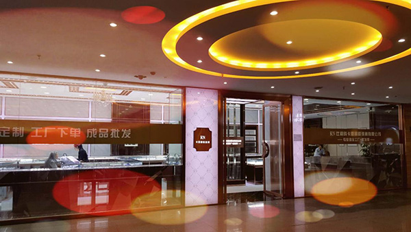 图片默认标题_fororder_2