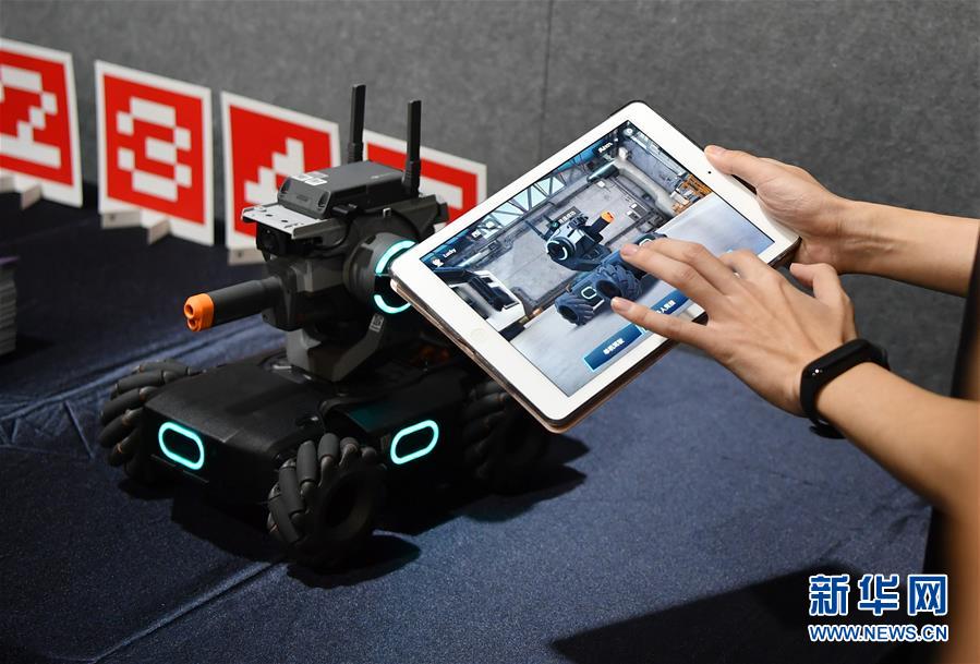 大疆创新在京发布教育机器人