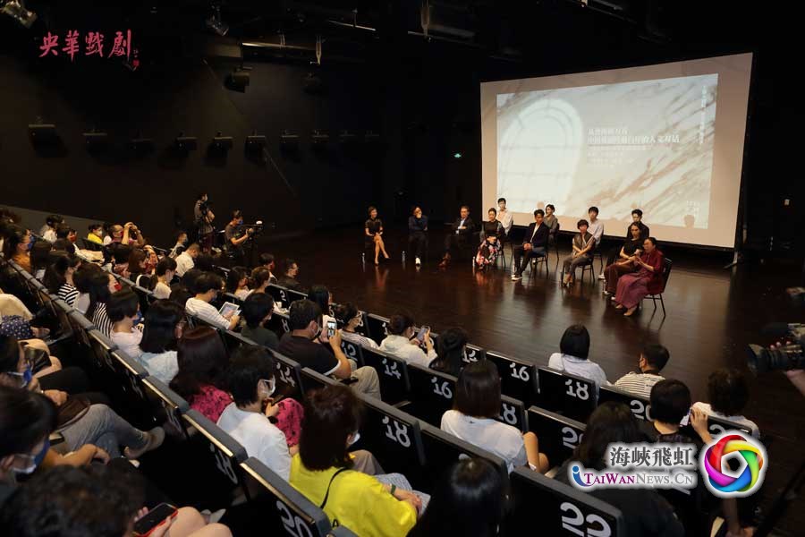 连台戏雷雨雷雨后10月将在上海上演