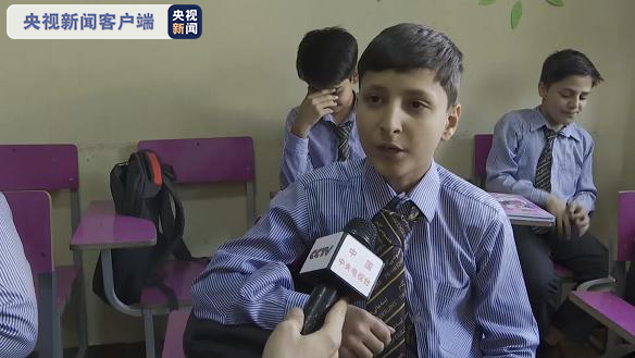 总台喀布尔探访丨学校逐步复课 小学男女生同班上课
