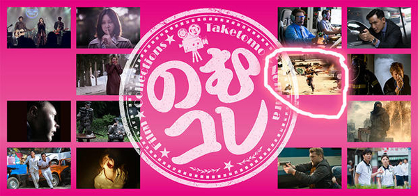 日本上映も果たした『戦狼2』が米アカデミーへ好発進！