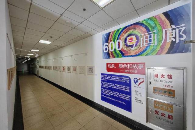 ผู้ป่วยทางจิตรังสรรค์ผลงานศิลปะจากสตูดิโอในโรงพยาบาลจิตเวช_fororder_2