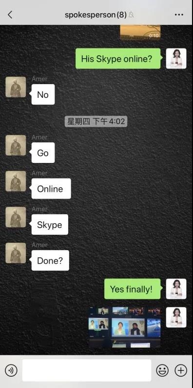 发力!看这场震惊世界的全球接力报道