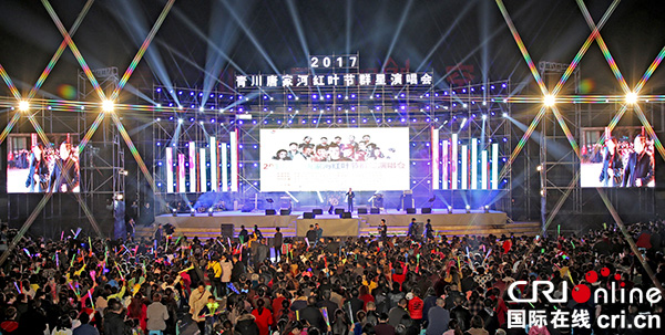 图片默认标题_fororder_演出现场（摄影--高志农）