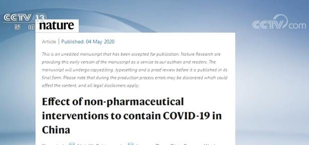 图片默认标题_fororder_b219ebc4b74543a9a6a67ea3962b2b84b80114e6