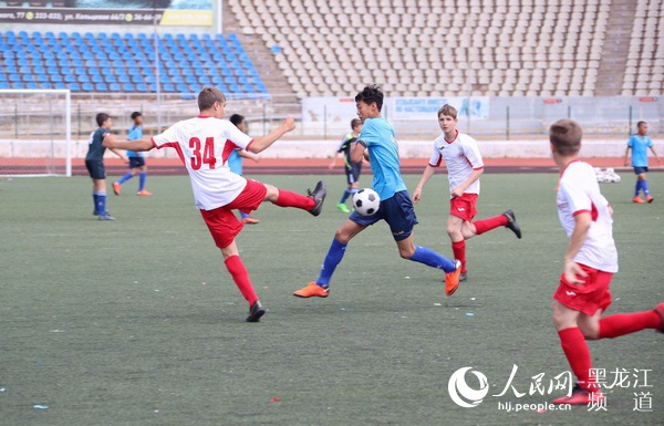 中俄国际青少年足球比赛在俄罗斯举办 推进两国文化体育交流