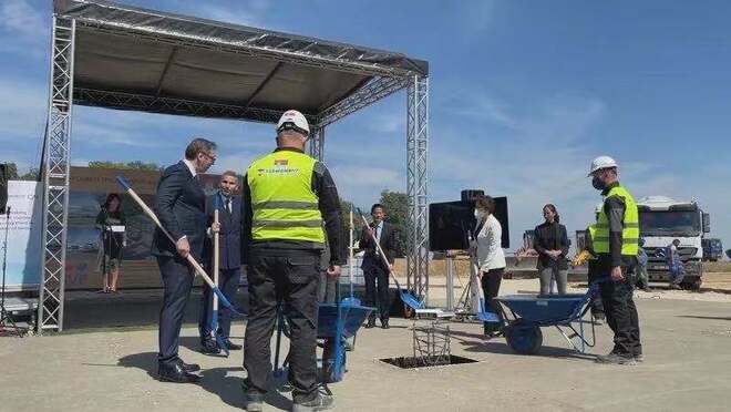 Kilang Pengeluaran Vaksin China yang Pertama di Eropah Mula Dibina_fororder_微信图片_20210910132558