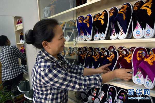 ศิลปะปักผ้า "ชนเผ่าถู่เจีย" ของจีน