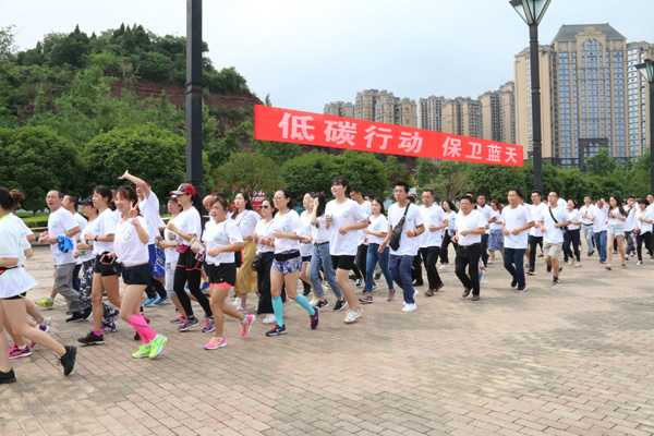 图片默认标题_fororder_与_柠_同行全民健身欢乐跑现场-摄影-陶俊伶(1)