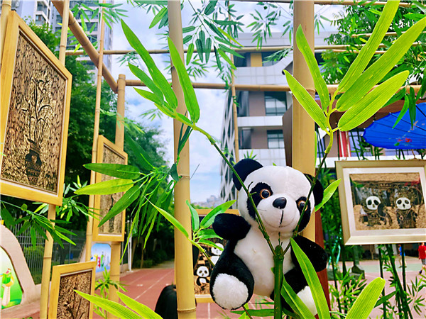 图片默认标题_fororder_成都市熊猫路小学熊猫版画展区“版画竹林”（成都市熊猫路小学-供图）