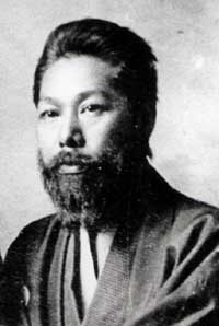 图为宫崎滔天（1871—1922）