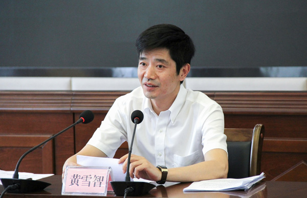 图片默认标题_fororder_沿滩区委书记、区委全面依法治区委员会主任黄雪智主持会议并讲话