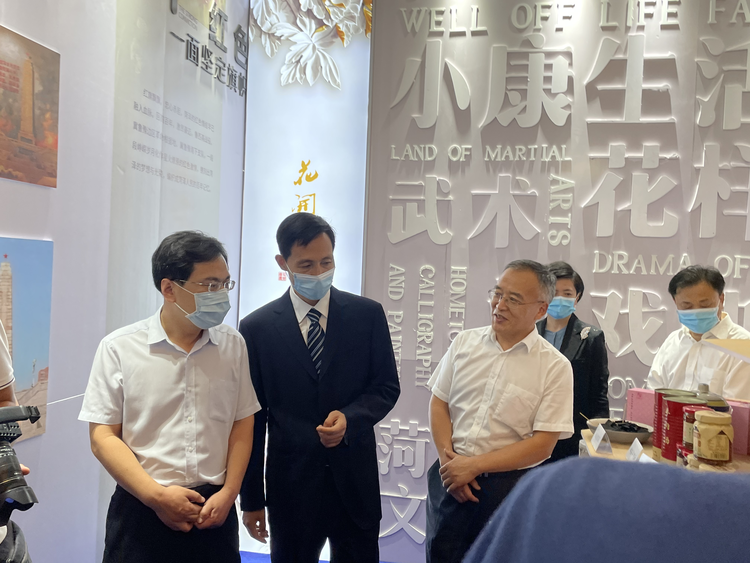 【加急 原创】菏泽:170多万人摆脱贫困 迈向美好新征程_fororder_图片2