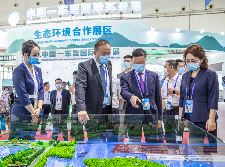 【A】2021年中国—东盟国际环保展在南宁开幕_fororder_图片1