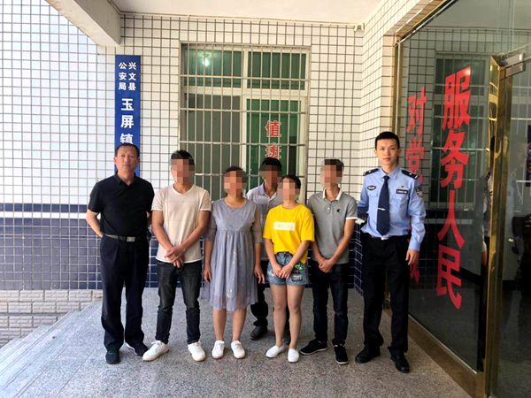 （转载）“迎庆2号”宜宾：兴文警方成功劝导五名逃犯自首