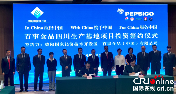 图片默认标题_fororder_IMG_20190612_092441