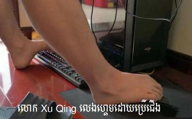 រឿងរ៉ាវគួរជាទីលើកទឹកចិត្តរបស់កីឡាករហែលទឹកពិការដៃ_fororder_66