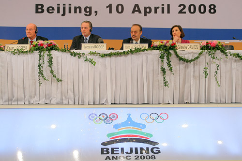 国际奥委会前主席雅克·罗格去世 享年79岁